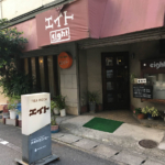 Thumbnail of post image 035