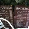 Thumbnail of related posts 047