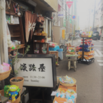 Thumbnail of post image 048