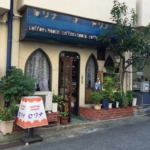 Thumbnail of post image 162