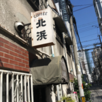 Thumbnail of post image 132