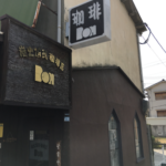 Thumbnail of post image 113