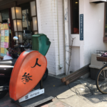 Thumbnail of post image 176