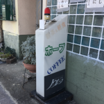 Thumbnail of post image 080
