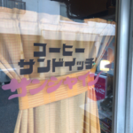 Thumbnail of post image 116