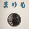 Thumbnail of related posts 073