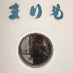 Thumbnail of post image 034
