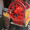 Thumbnail of related posts 182