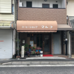 Thumbnail of post image 132