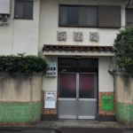 Thumbnail of post image 166