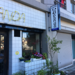 Thumbnail of post image 004