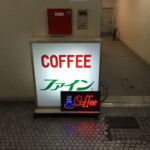 Thumbnail of post image 169