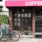 Thumbnail of post image 199
