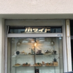Thumbnail of post image 038