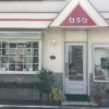 Thumbnail of related posts 068