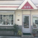 Thumbnail of post image 103