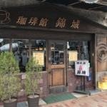 Thumbnail of post image 123