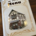 Thumbnail of post image 116