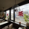 Thumbnail of related posts 026
