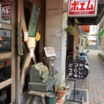 Thumbnail of post image 035