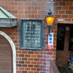 Thumbnail of post image 088