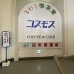 Thumbnail of post image 131