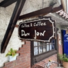 Thumbnail of related posts 075