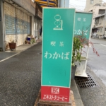 Thumbnail of post image 128