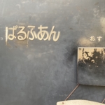 Thumbnail of post image 107