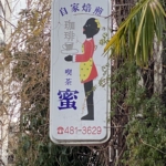 Thumbnail of post image 131